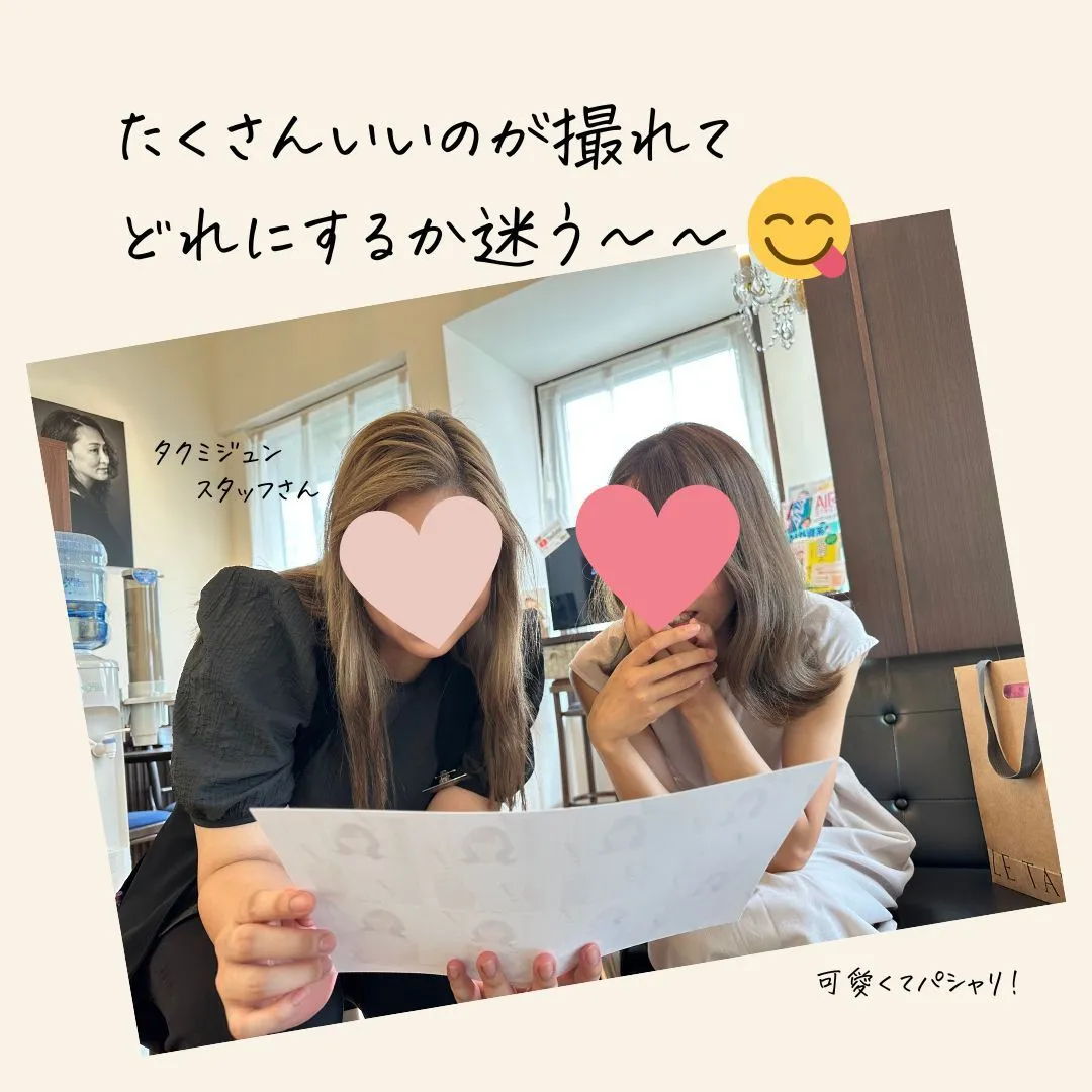 30代の女性ご入会です！