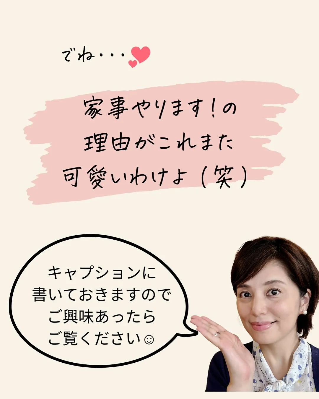 絶好調のスタートをきった