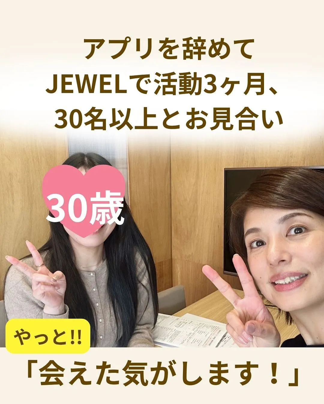 真面目で、一生懸命でまっすぐな性格な人ほど