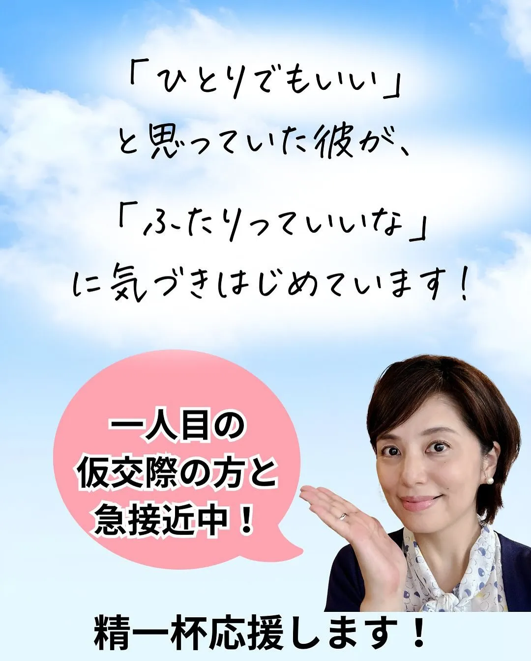 @chizu.jewel ◀︎他の投稿はこちらから