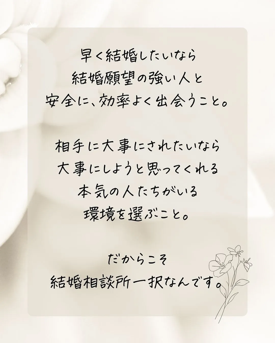 @chizu.jewel ←他の投稿はこちらから