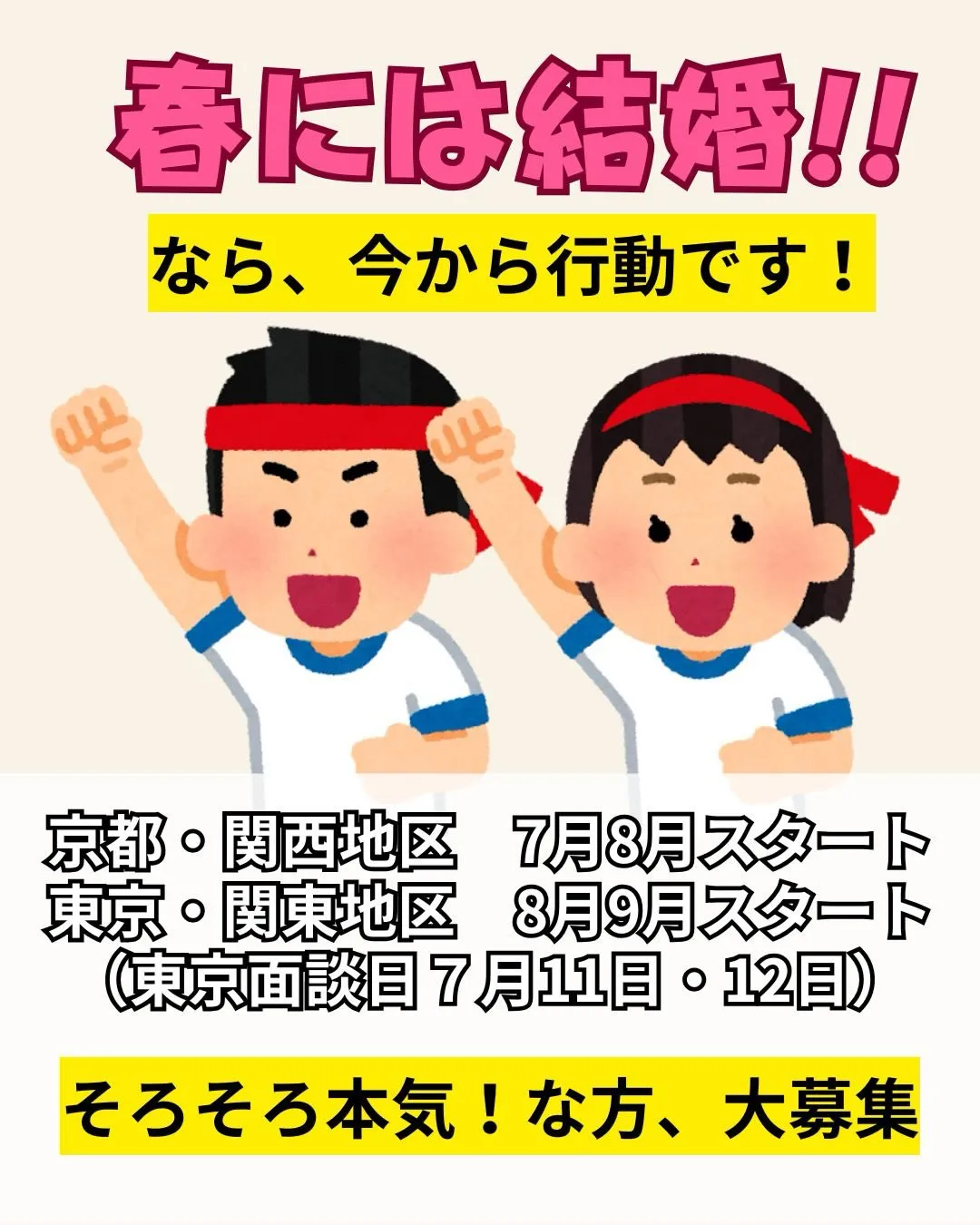 他の投稿はこちらから@chizu.jewel