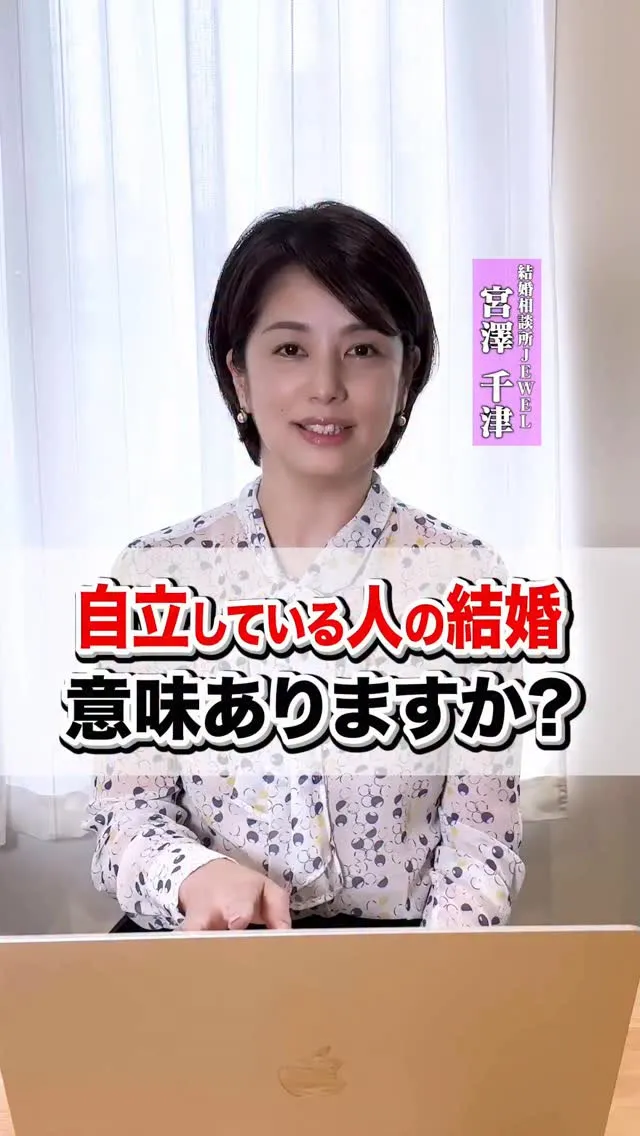 @chizu.jewel◀︎他の投稿はこちら