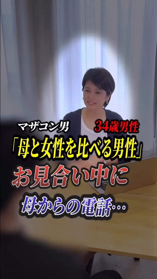 ◀他の投稿はこちら