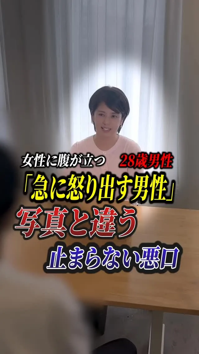 ◀他の投稿はこちら